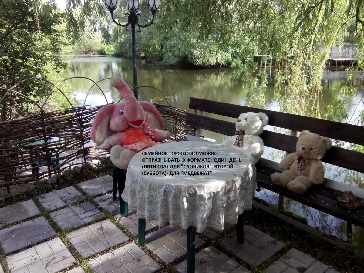 Guest House Dacha Kiev Esterno foto